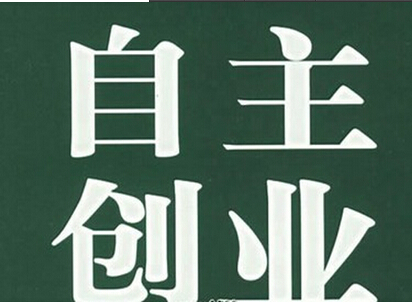 蓝狮娱乐平台：入境游持续升温，通联支付多措并举解决入境消费支付难题