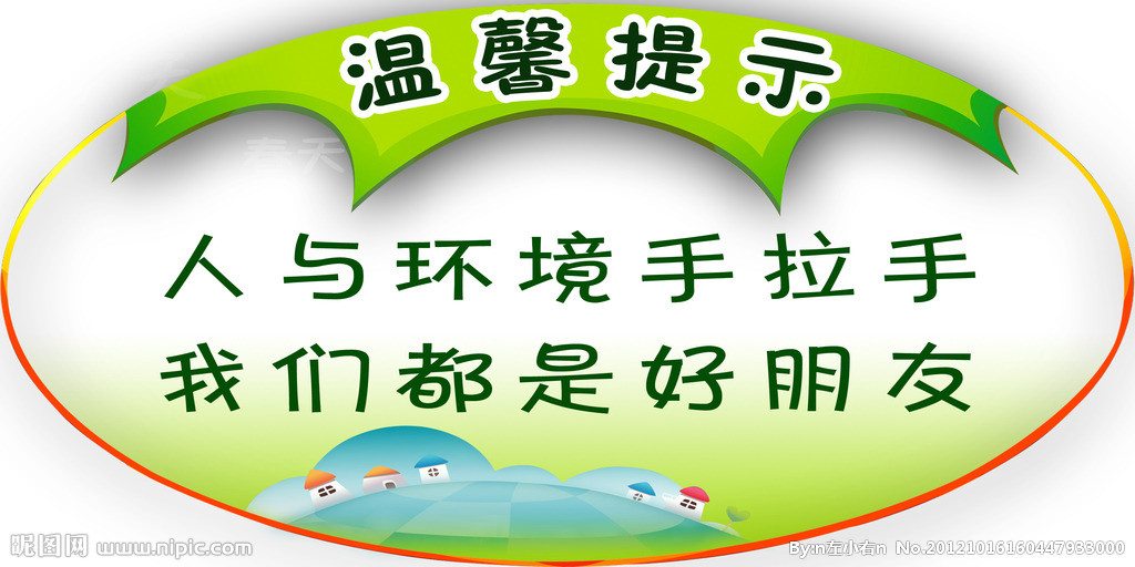 蓝狮娱乐平台：南充市开展新型工业化攻坚突破行动 从“制造”加速迈向“智造”